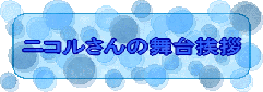 jR̕䈥A